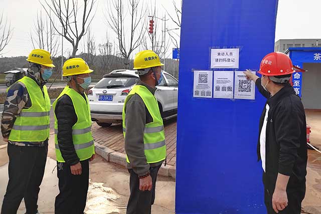 扫码.jpg 扫码.jpg