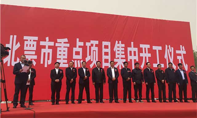 中庆建设集团李洪宇代表企业讲话_副本.jpg 中庆建设集团李洪宇代表企业讲话_副本.jpg