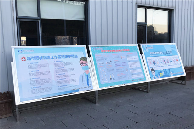 海报1.jpg 海报1.jpg