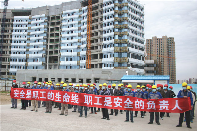 房建通辽_副本 (2).jpg