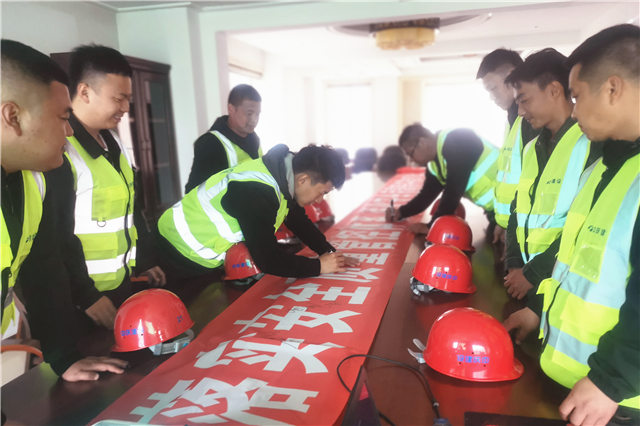 市政二部,辽源 (1)_副本.jpg