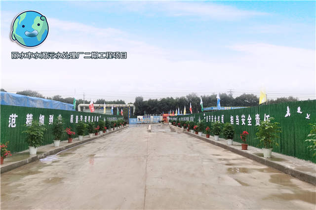 3-丽水.jpg 3-丽水.jpg