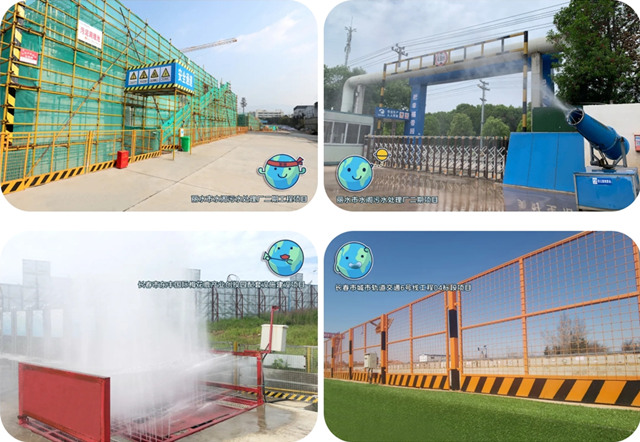 微信图片_20210422143107_副本.jpg 微信图片_20210422143107_副本.jpg