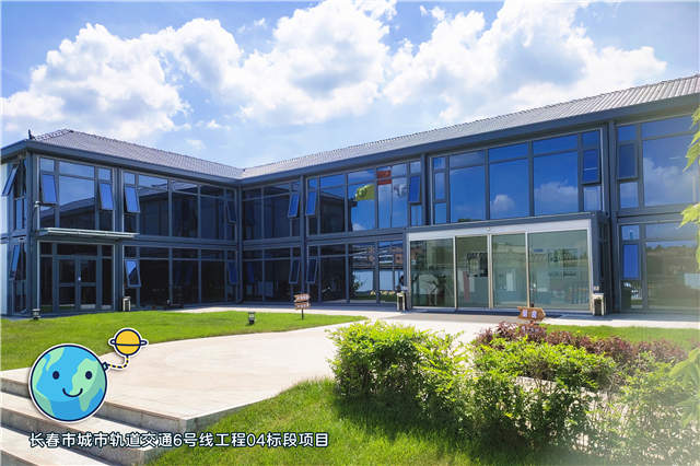 1-长春市城市轨道交通6号线工程04标段项目.jpg 1-长春市城市轨道交通6号线工程04标段项目.jpg