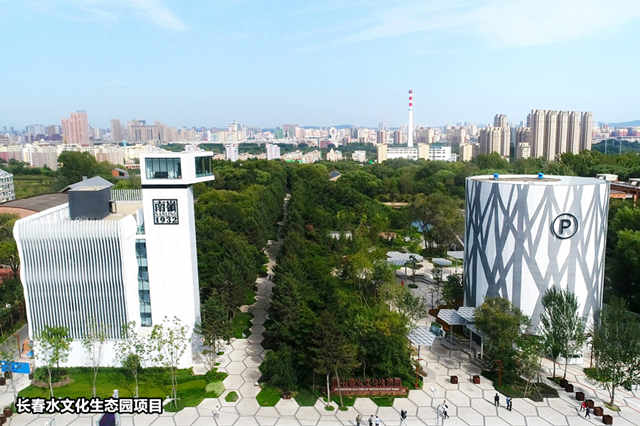 13-长春水文化生态园EPC项目_副本_副本.jpg 13-长春水文化生态园EPC项目_副本_副本.jpg