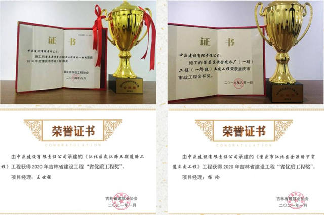 微信图片_20211104094208.jpg 微信图片_20211104094208.jpg