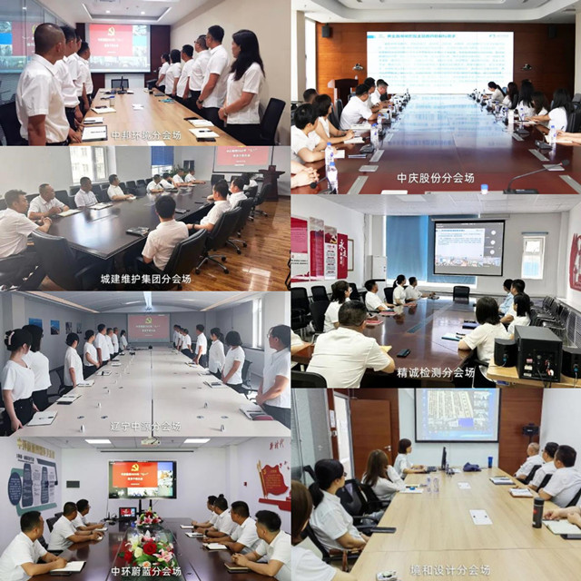 微信图片_20230703131224_副本.jpg 微信图片_20230703131224_副本.jpg