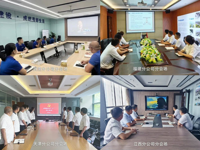 微信图片_20230703131215_副本.jpg 微信图片_20230703131215_副本.jpg